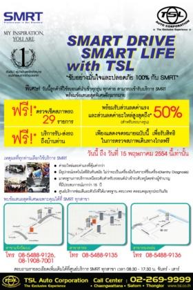 blogmedia-54348.jpg