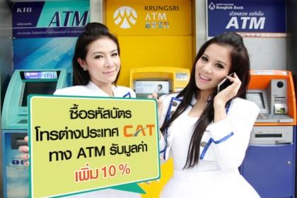 blogmedia-54359.jpg