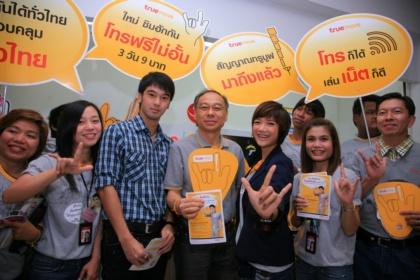 blogmedia-54362.jpg