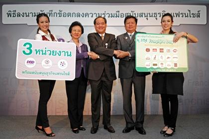 blogmedia-54380.jpg