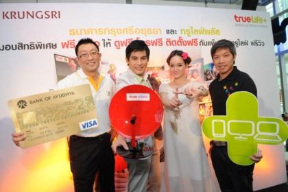 blogmedia-54414.JPG