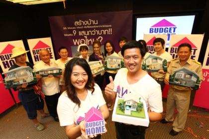 blogmedia-54418.jpg