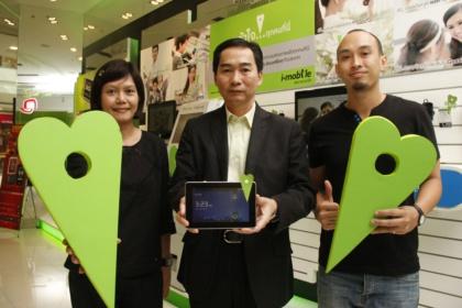 blogmedia-54422.jpg