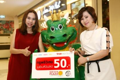 blogmedia-54423.JPG