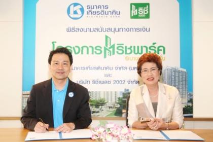 blogmedia-54425.JPG
