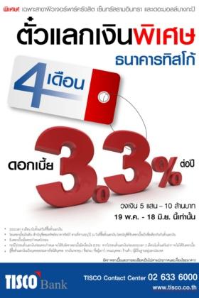 blogmedia-54427.JPG