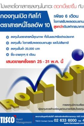 blogmedia-54445.jpg
