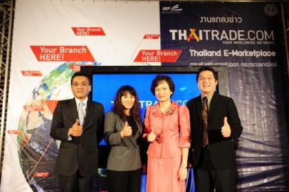 blogmedia-54459.jpg