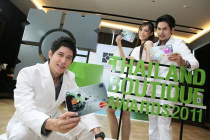 blogmedia-54479.jpg