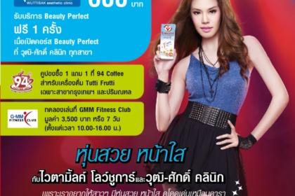 blogmedia-54482.jpg
