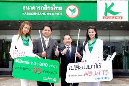 blogmedia-54489.JPG