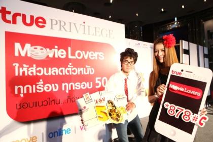 blogmedia-54491.JPG