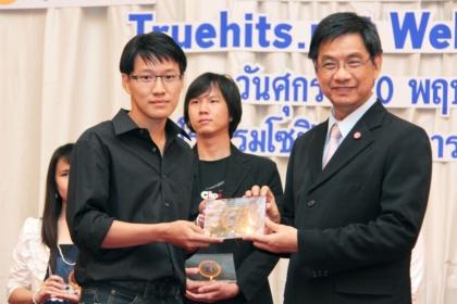 blogmedia-54492.jpg