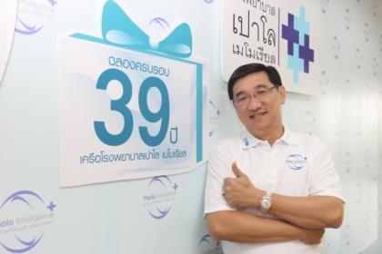 blogmedia-54494.jpg