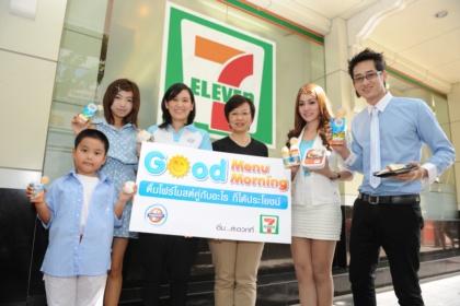 blogmedia-54502.jpg