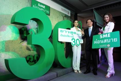 blogmedia-54518.jpg