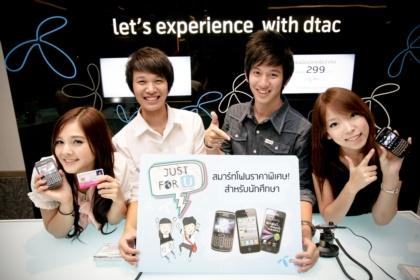 blogmedia-54524.jpg