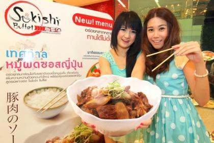 blogmedia-54532.JPG