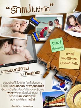 blogmedia-54565.jpg
