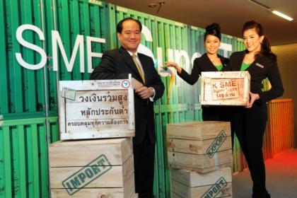 blogmedia-54569.jpg