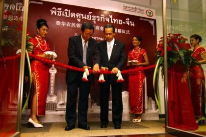 blogmedia-54570.JPG