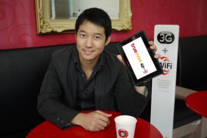 blogmedia-54587.jpg