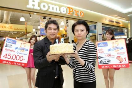 blogmedia-54600.jpg