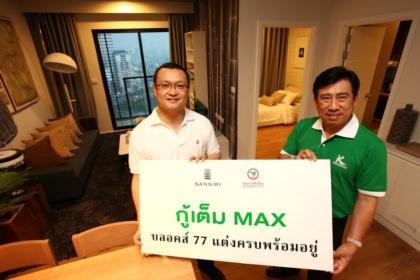 blogmedia-54603.jpg