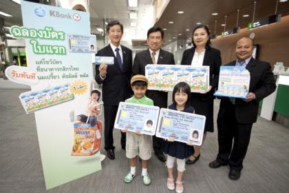 blogmedia-54618.jpg