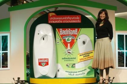 blogmedia-54624.JPG