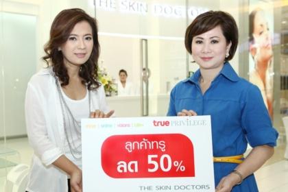 blogmedia-54627.JPG