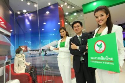 blogmedia-54638.JPG
