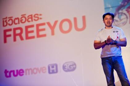 blogmedia-54646.jpg