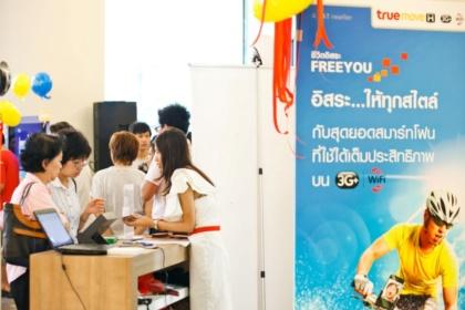 blogmedia-54654.jpg