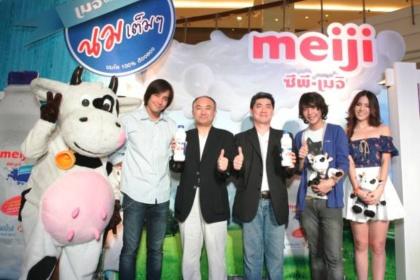 blogmedia-54661.jpg