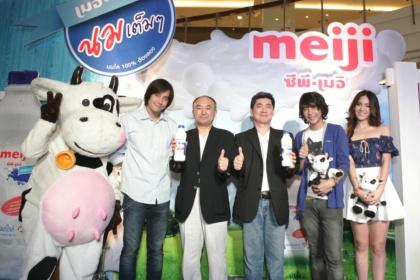 blogmedia-54678.JPG