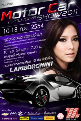 blogmedia-54679.jpg