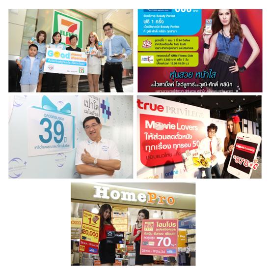 blogmedia-54700.jpg