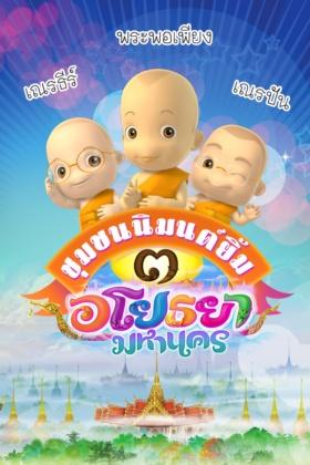 blogmedia-54728.JPG