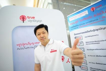 blogmedia-54745.JPG