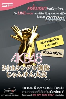 blogmedia-54749.jpg