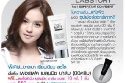 blogmedia-54752.jpg