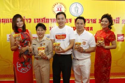blogmedia-54754.jpg