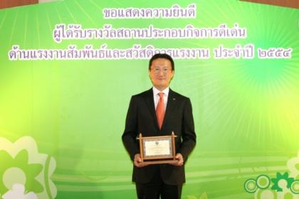 blogmedia-54758.JPG