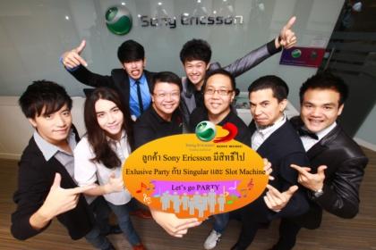 blogmedia-54763.jpg