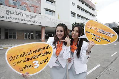 blogmedia-54805.jpg