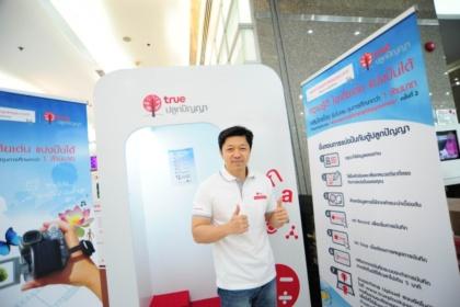 blogmedia-54820.jpg