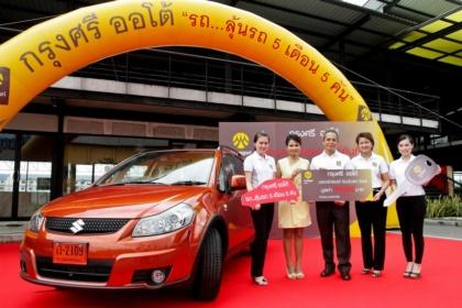 blogmedia-54822.JPG