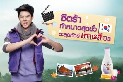 blogmedia-54831.jpg