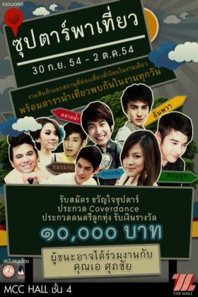 blogmedia-54843.jpg